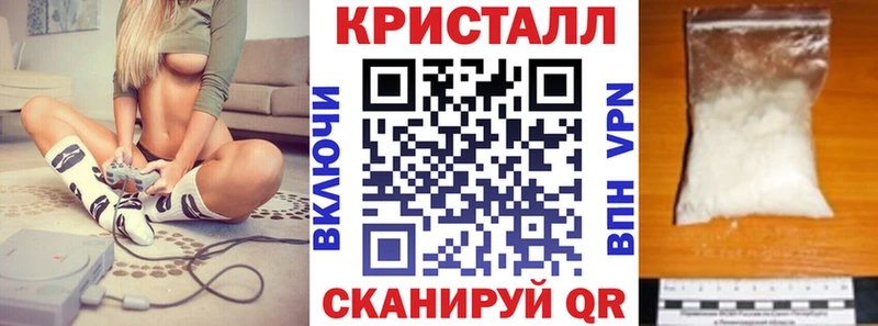 АМФ Premium Невинномысск