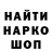 Амфетамин VHQ Alexandra Khokhlacheva