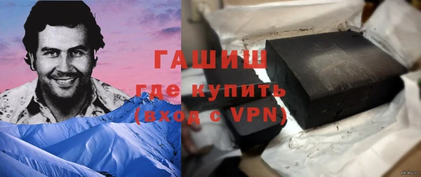 кокаин премиум Алзамай