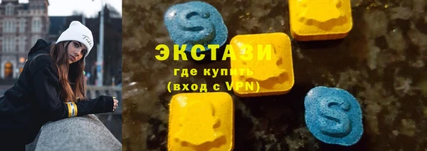 мефедрон Алексеевка