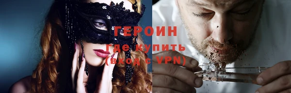 кокаин премиум Алзамай