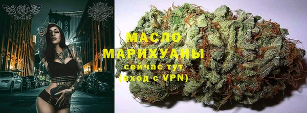 мефедрон Алексеевка