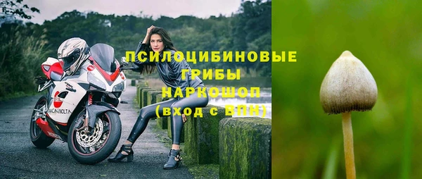 кокаин премиум Алзамай