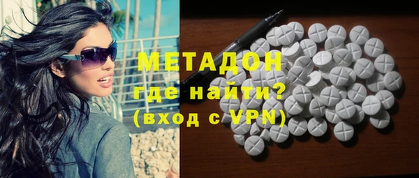 кокаин премиум Алзамай