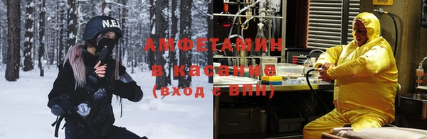 кокаин премиум Алзамай